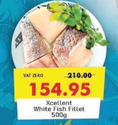 Xcellent White Fish Fillet 500g