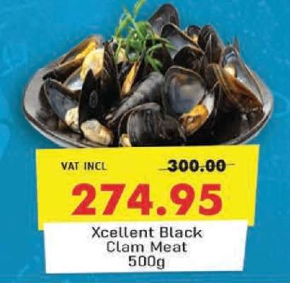 Xcellent Black Clam Meat 500g