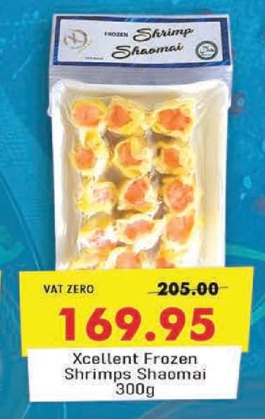 Xcellent Frozen Shrimps Shaomai 300g
