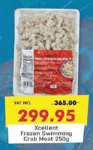 Xcellent Frozen Swimming Crab Meat 250g