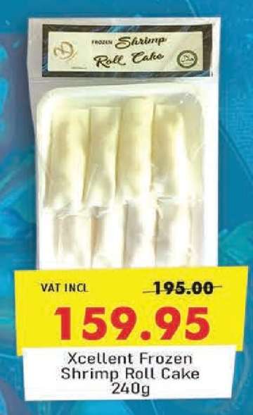 Xcellent Frozen Shrimp Roll Cake 240g