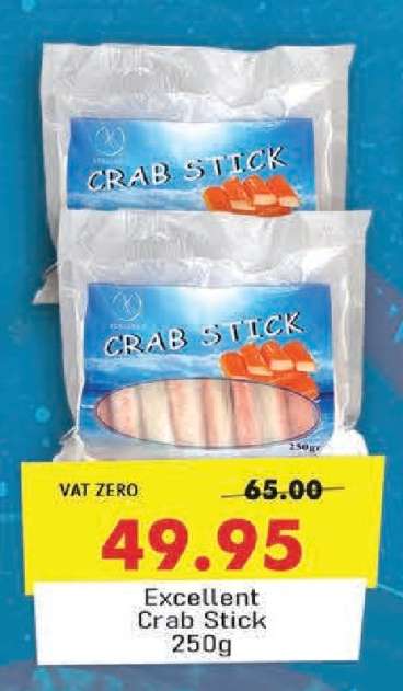 Excellent Crab Stick