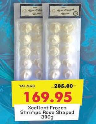Xcellent Frozen Shrimps Rose Shaped 300g