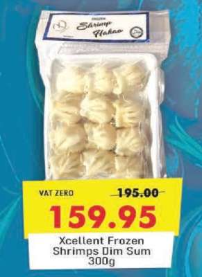 Xcellent Frozen Shrimps Dim Sum 300g