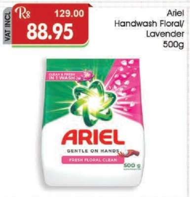 Ariel Handwash Floral/Lavender 500g