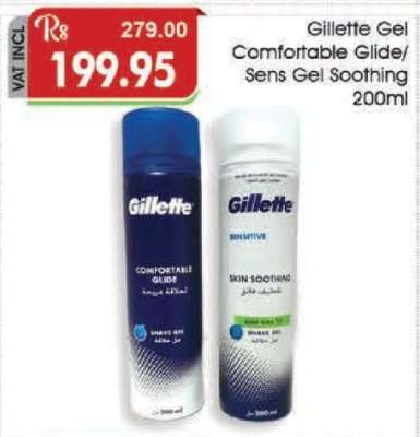 Gillette Gel Comfortable Glide/Sens Gel Soothing 200ml