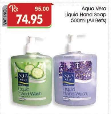 Aqua Vera Liquid Hand Soap 500ml (All Refs)