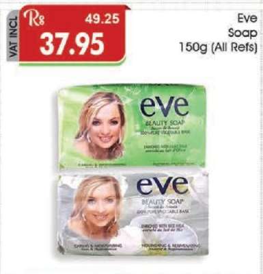 Eve Soap