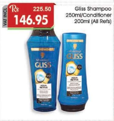 Gliss Shampoo 250ml/Conditioner 200ml
