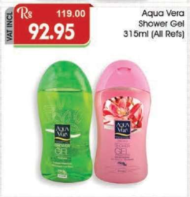 Aqua Vera Shower Gel