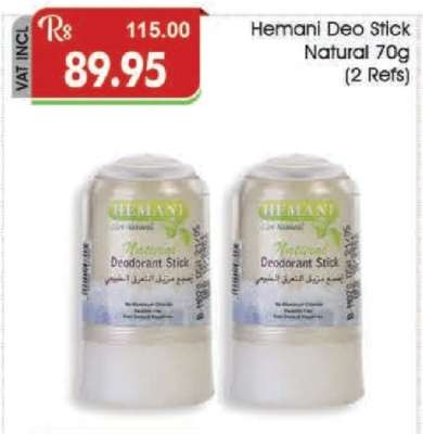 Hemani Deo Stick Natural 70g (2 Refs)