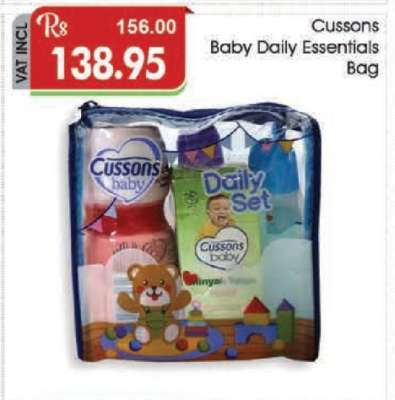 Cussons Baby Daily Essentials Bag