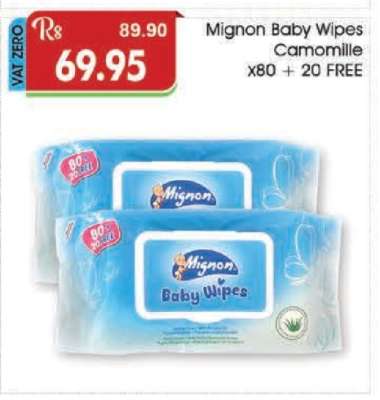 Mignon Baby Wipes Camomille