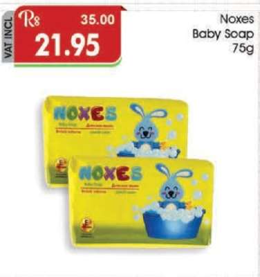 Noxes Baby Soap 75g