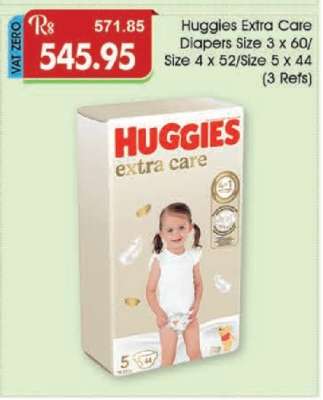 Huggies Extra Care Diapers