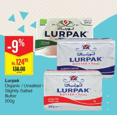 Lurpak