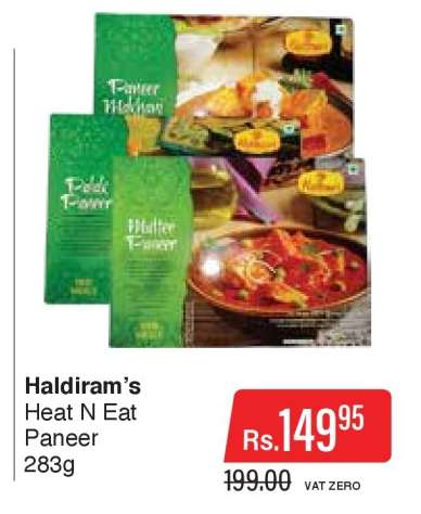 Haldiram's