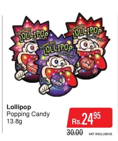 Lollipop
