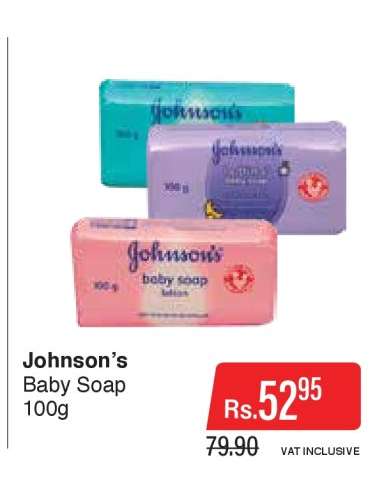 Johnson’s Baby Soap