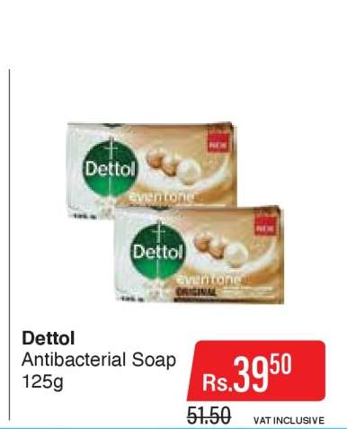 Dettol