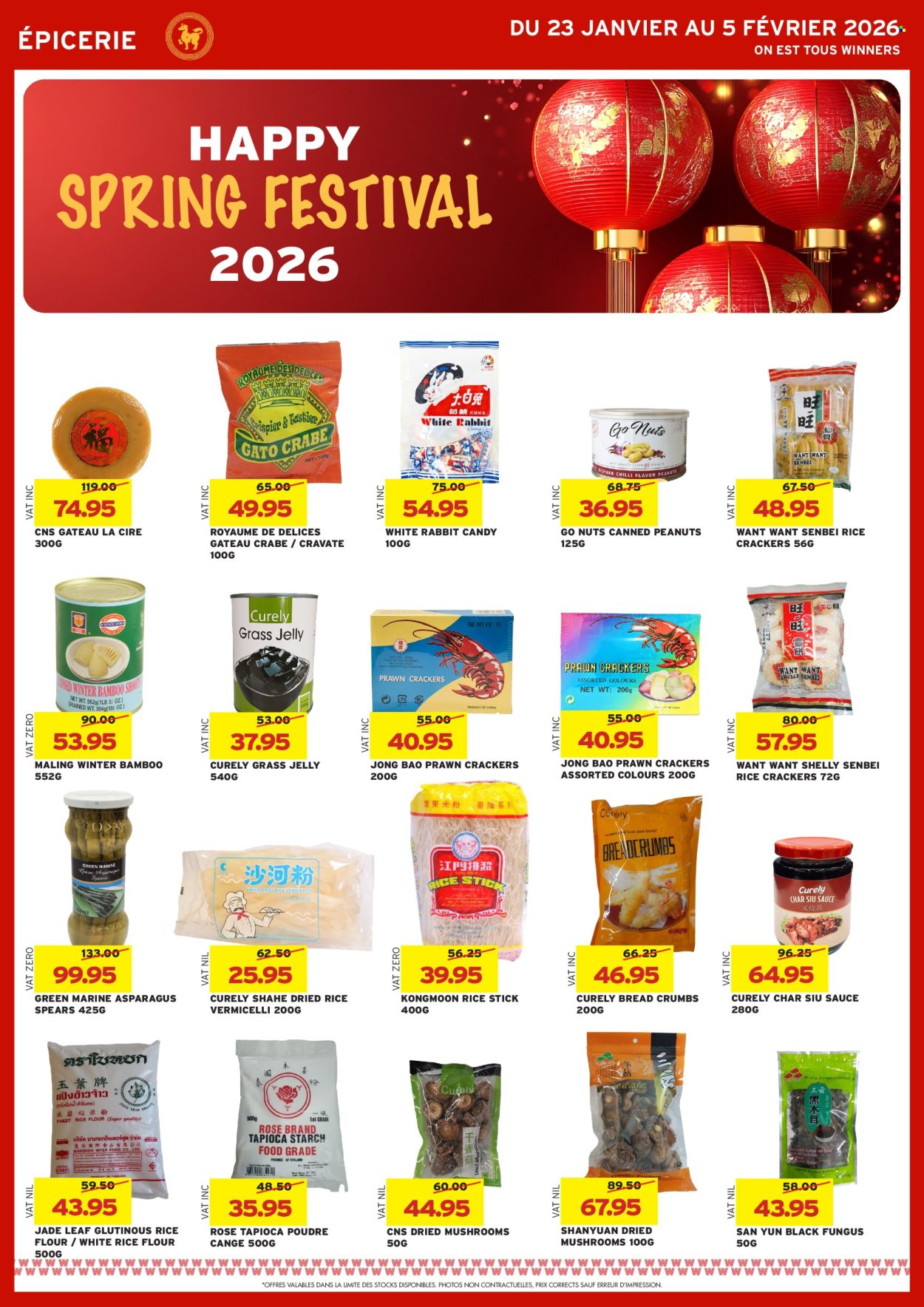 Winners catalogue - 23.01.2026 - 5.02.2026. Page 16