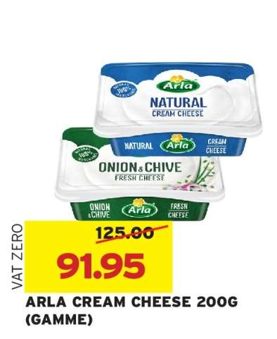 ARLA CREAM CHEESE 200G (GAMME)