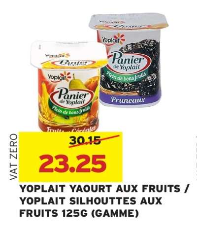 YOPLAIT YAOURT AUX FRUITS / YOPLAIT SILHOUTTES AUX FRUITS 125G (GAMME)