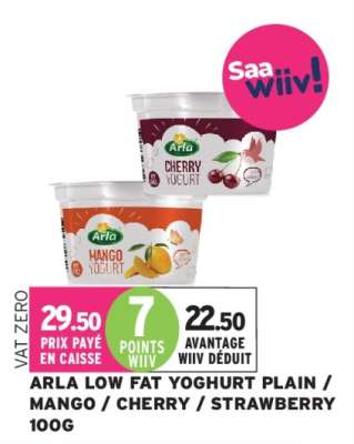 ARLA LOW FAT YOGHURT PLAIN / MANGO / CHERRY / STRAWBERRY 100G