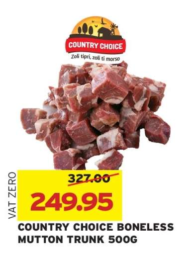 COUNTRY CHOICE BONELESS MUTTON TRUNK 500G