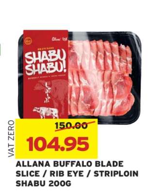 ALLANA BUFFALO BLADE SLICE / RIB EYE / STRIPLOIN SHABU 200G