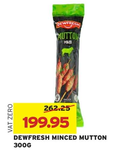 DEWFRESH MINCED MUTTON 300G