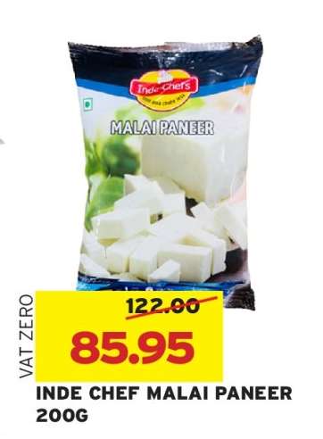 INDE CHEF MALAI PANEER 200G