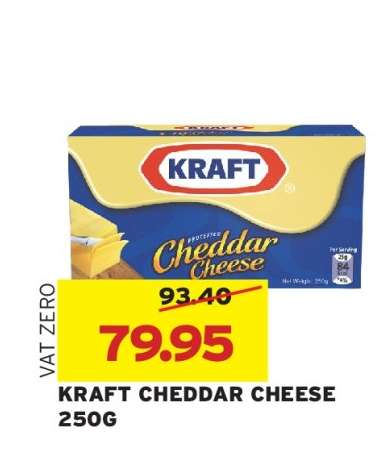 Kraft Cheddar Cheese