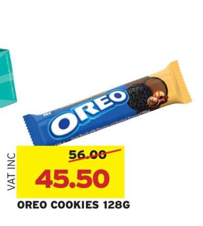 OREO COOKIES 128G
