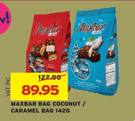 MAXBAR BAG COCONUT / CARAMEL BAG 142G