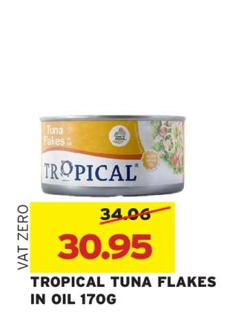 TROPICAL TUNA FLAKES IN OIL 170G