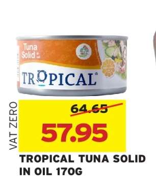 TROPICAL TUNA SOLID IN OIL 170G