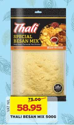 THALI BESAN MIX 500G