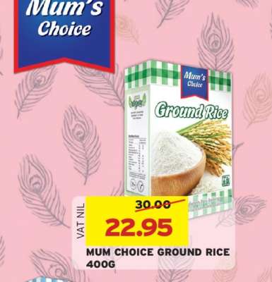 MUM CHOICE GROUND RICE