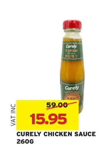 CURELY CHICKEN SAUCE