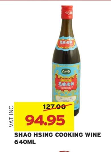 SHAO HSING COOKING WINE 640ML