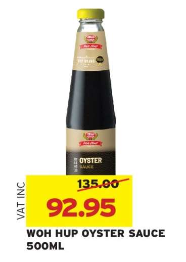 WOH HUP OYSTER SAUCE 500ML