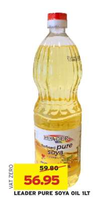 LEADER PURE SOYA OIL 1LT