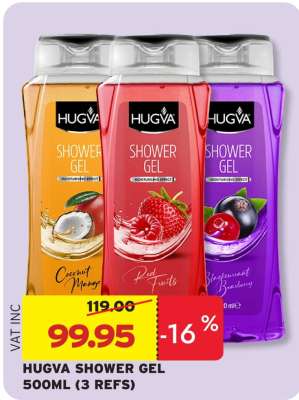 HUGVA SHOWER GEL