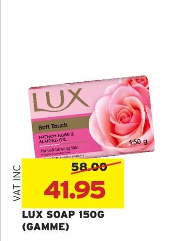 LUX SOAP 150G (GAMME)