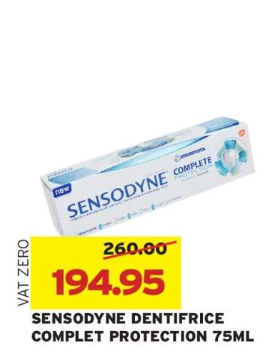 SENSODYNE DENTIFRICE COMPLET PROTECTION 75ML