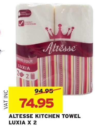 ALTESSE KITCHEN TOWEL LUXIA X 2