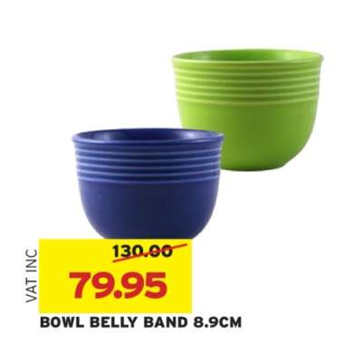 BOWL BELLY BAND 8.9CM