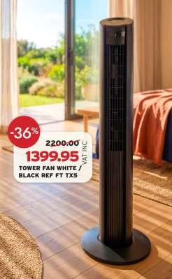 TOWER FAN WHITE / BLACK REF FT TX5