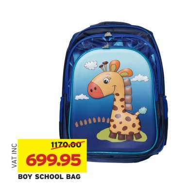 BOY SCHOOL BAG